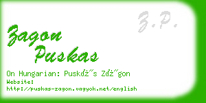 zagon puskas business card